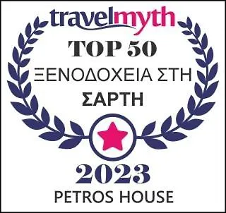 Petros House Aparthotel Sarti Greece